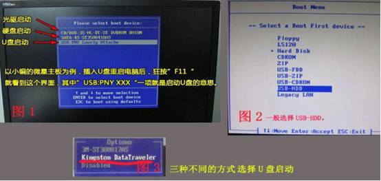 http://www.gyyuqing.com/data/upload/admin/20210129/6013b4215d149.jpeg