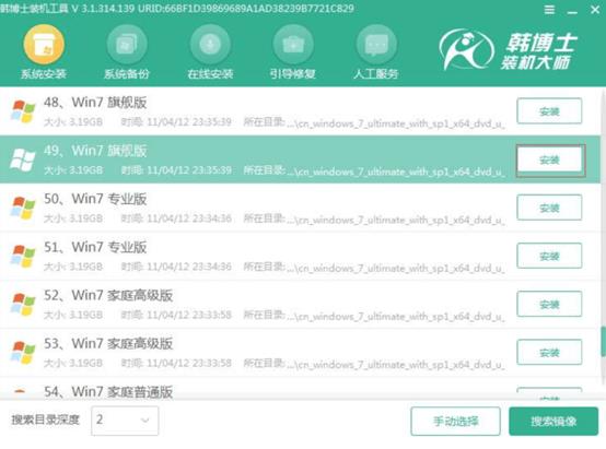 http://www.gyyuqing.com/data/upload/admin/20210129/6013b4219dd73.jpeg