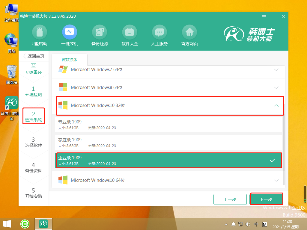 http://www.gyyuqing.com/data/upload/admin/20210529/60b200979e788.png