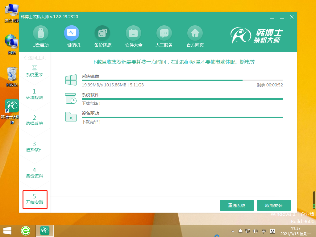 http://www.gyyuqing.com/data/upload/admin/20210529/60b20097c030f.png