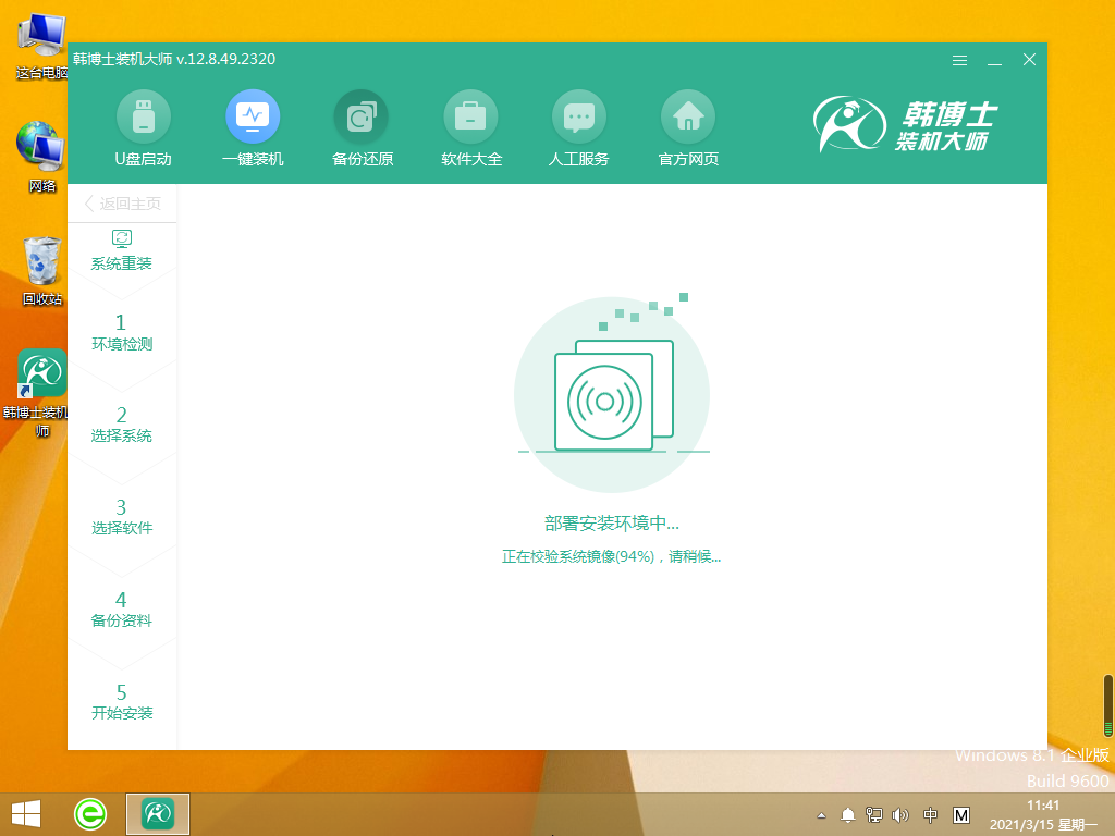 http://www.gyyuqing.com/data/upload/admin/20210529/60b20097e12f9.png