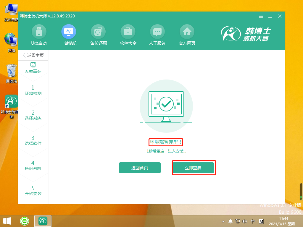 http://www.gyyuqing.com/data/upload/admin/20210529/60b200980b7fe.png