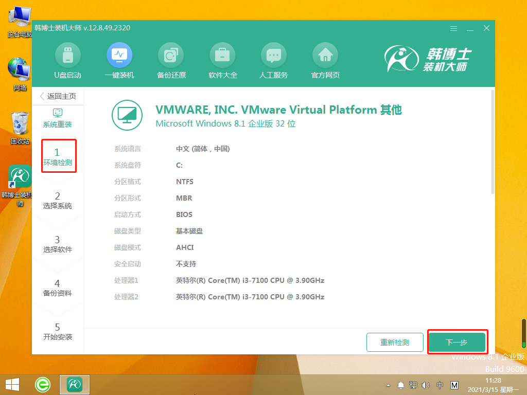 http://www.gyyuqing.com/data/upload/admin/20210529/60b1f8c194507.png