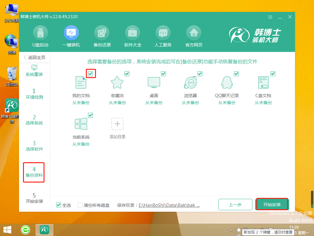 http://www.gyyuqing.com/data/upload/admin/20210524/60ab50a96068c.png