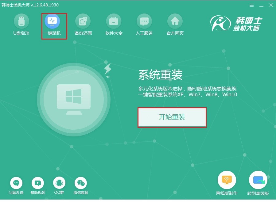 http://www.gyyuqing.com/ueditor/php/upload/image/20210616/1623809597418105.jpg