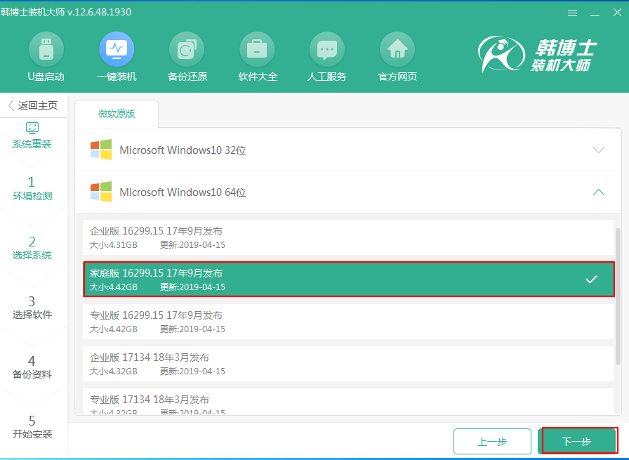 http://www.gyyuqing.com/ueditor/php/upload/image/20210616/1623809607769766.png