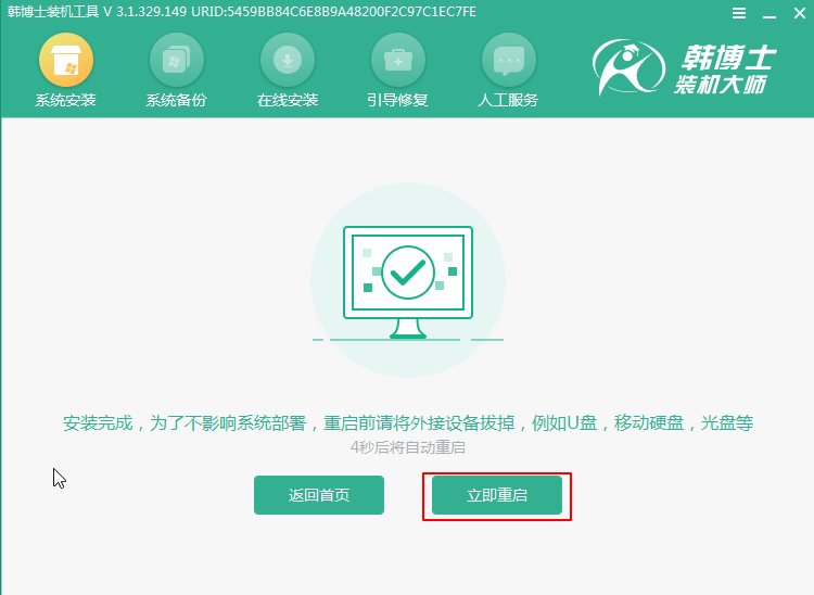 http://www.gyyuqing.com/ueditor/php/upload/image/20210616/1623809624840224.png