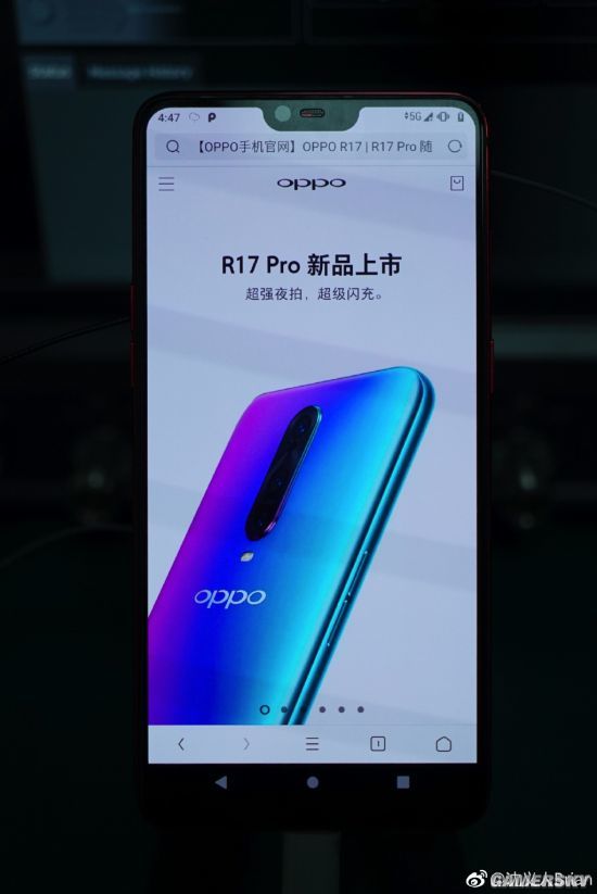 OPPO手機(jī)5G上網(wǎng)實驗成功：網(wǎng)速度全面提升